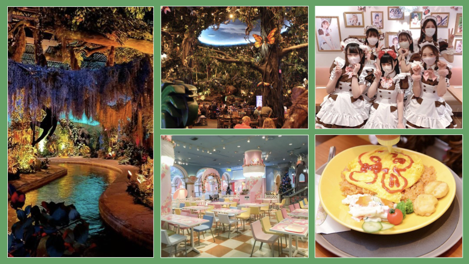 Themed entertainment precedent imagery used during concept development.